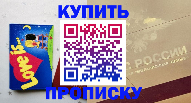 форма 3 в Агиделе
